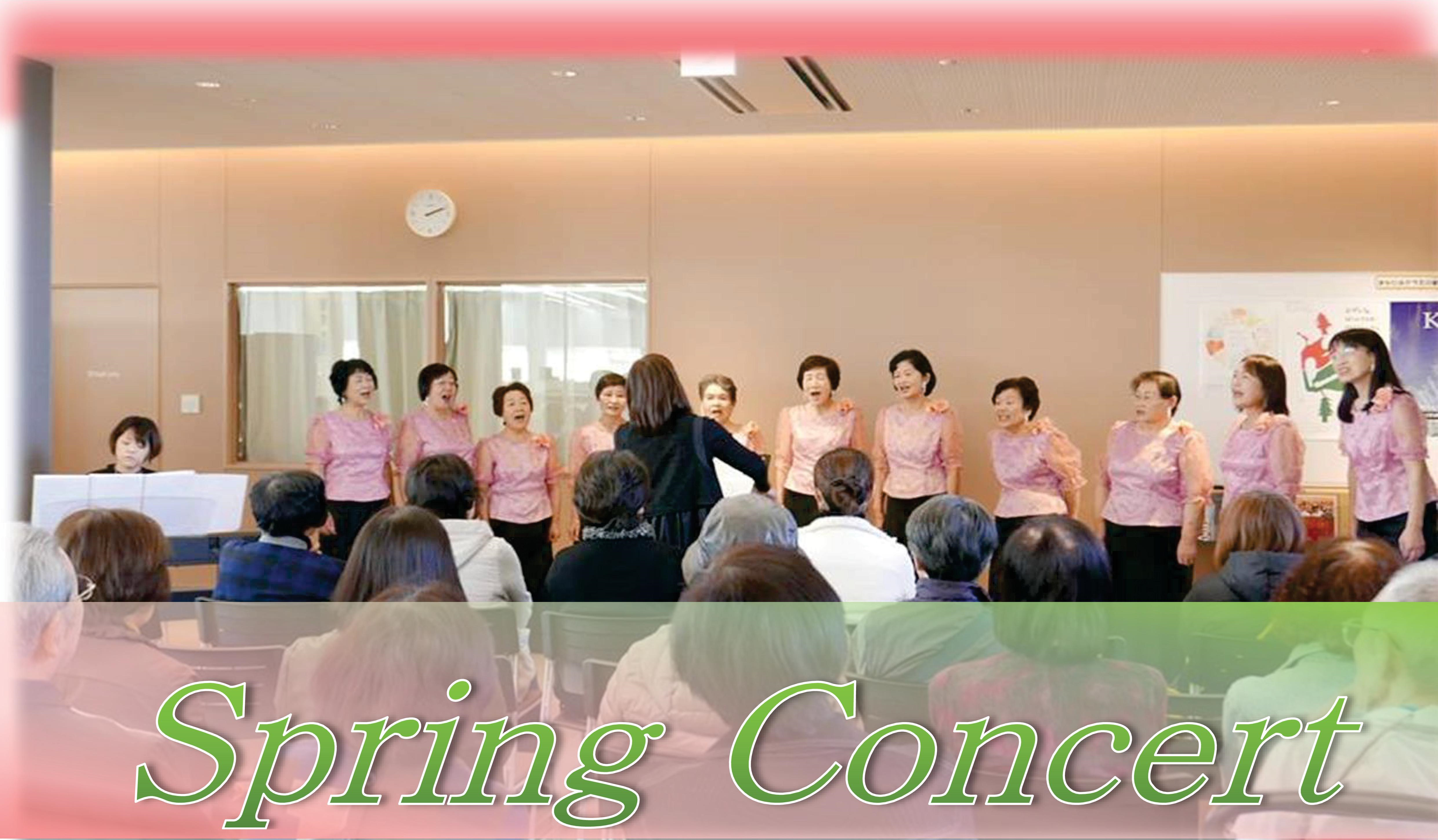 東根市音楽連盟　Spring Concertイメージ