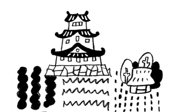 地域歴史講座～城楯跡と史料から探る東根の戦国時代～イメージ