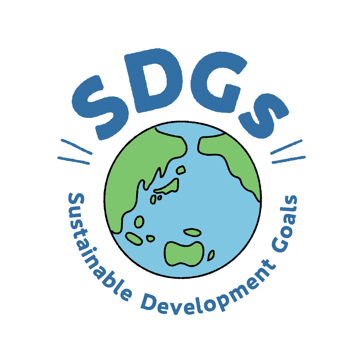 市民活動支援講座　はじめてのSDGs　ページ更新イメージ