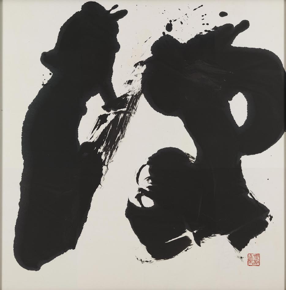 2026Sho_img-Noguchi.jpeg