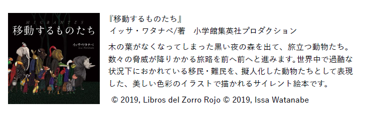 スクリーンショット 2026-03-08 164524.png